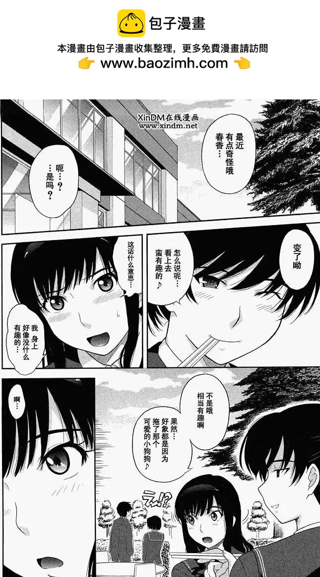 第001回1