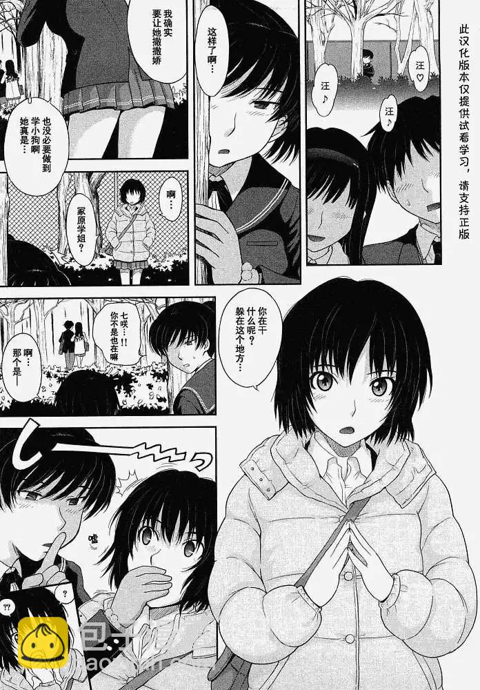 第001回10