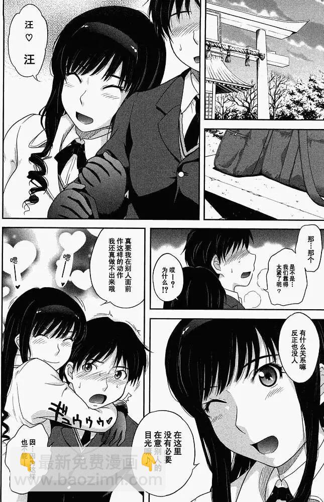 第001回11
