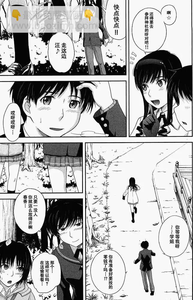 第001回12
