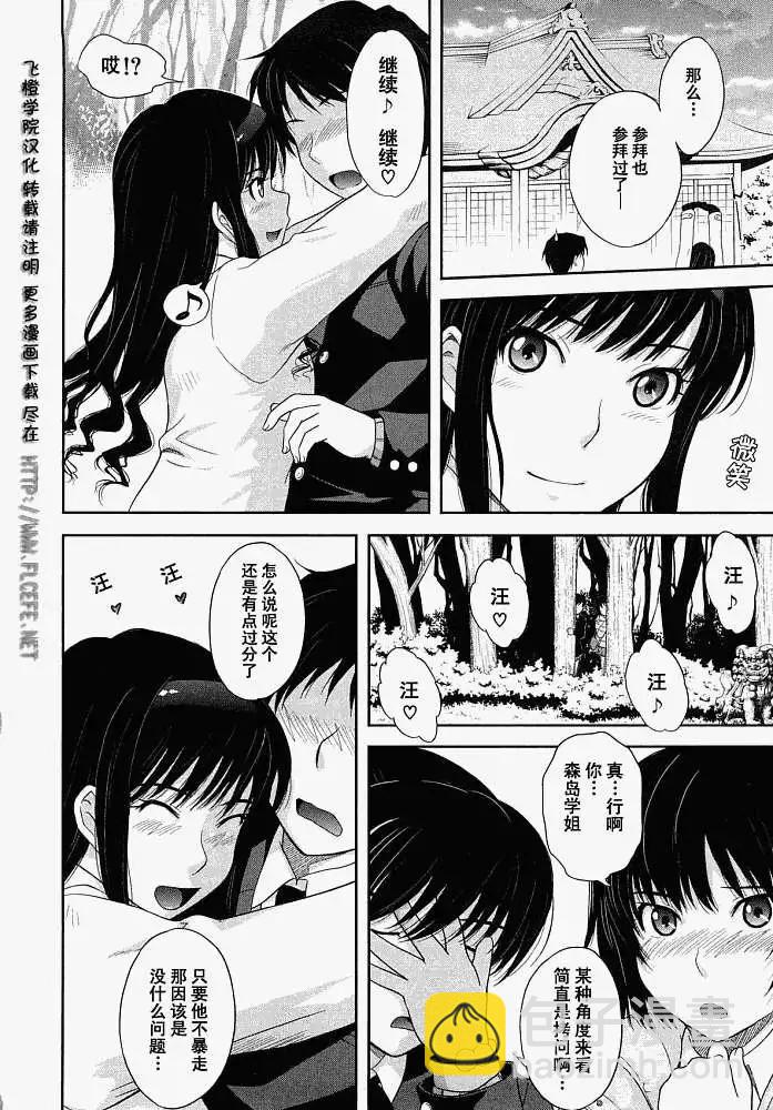第001回15