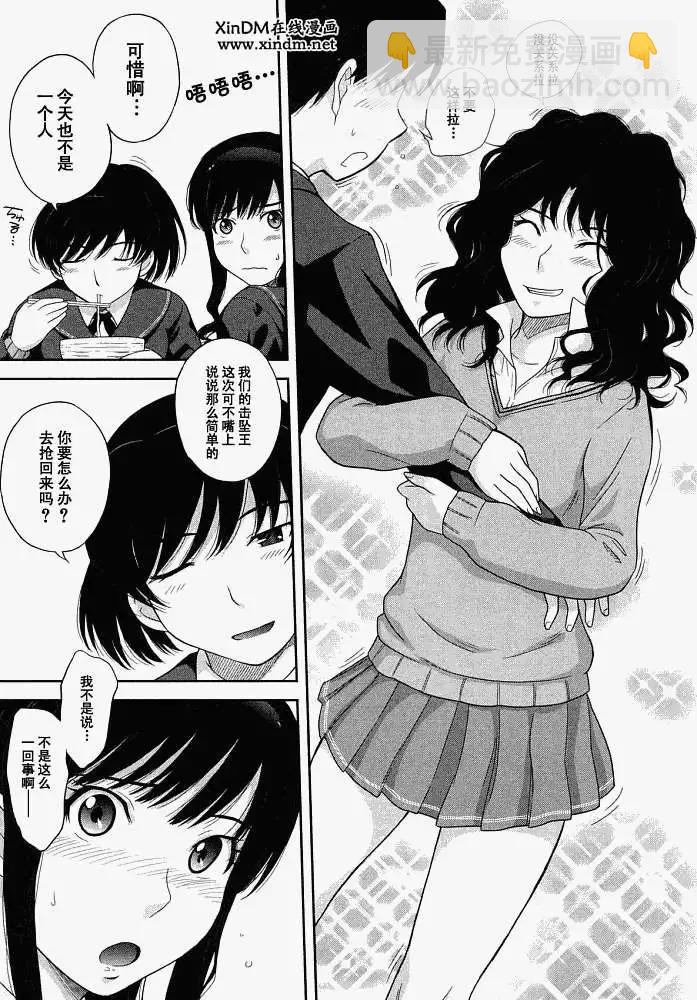 第001回2