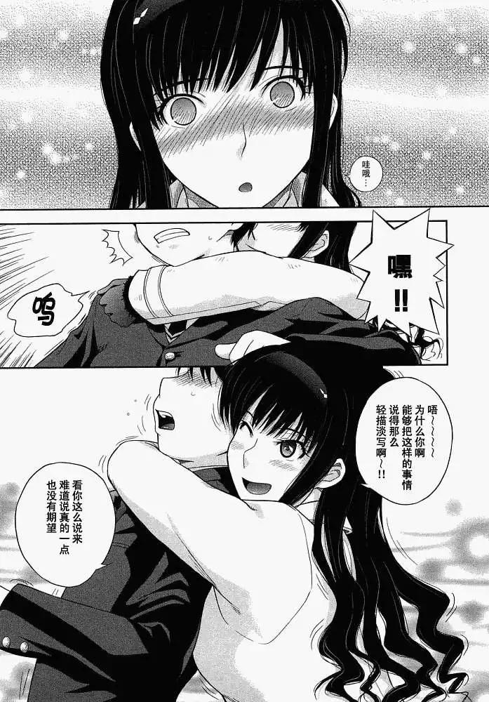 第001回23