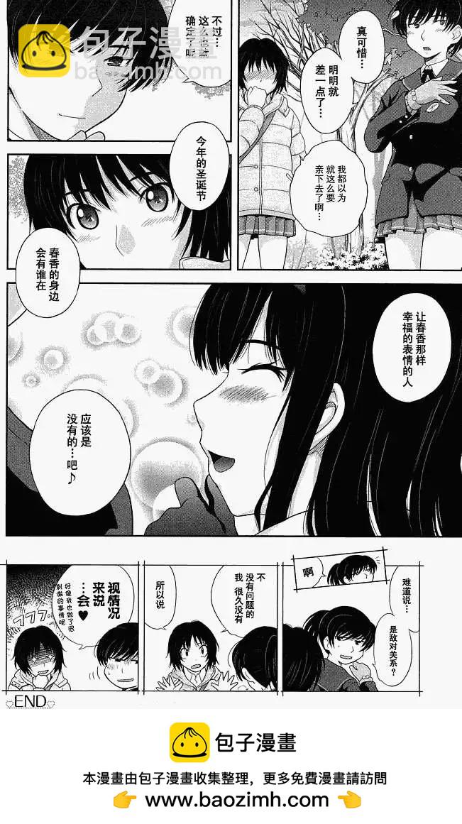 第001回26