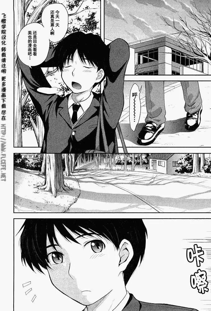 第001回5