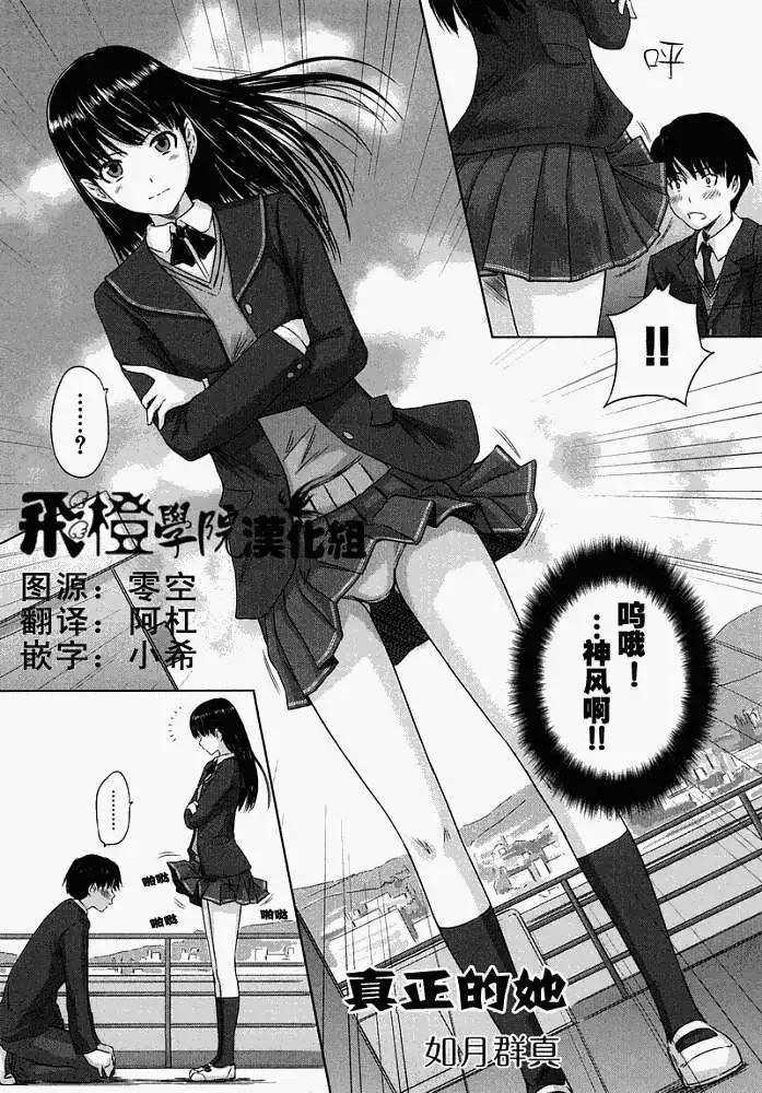 第002回0