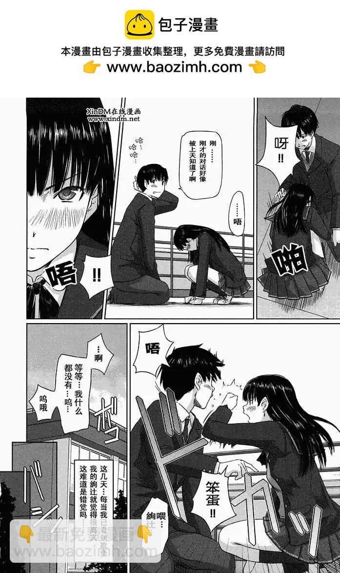 第002回1