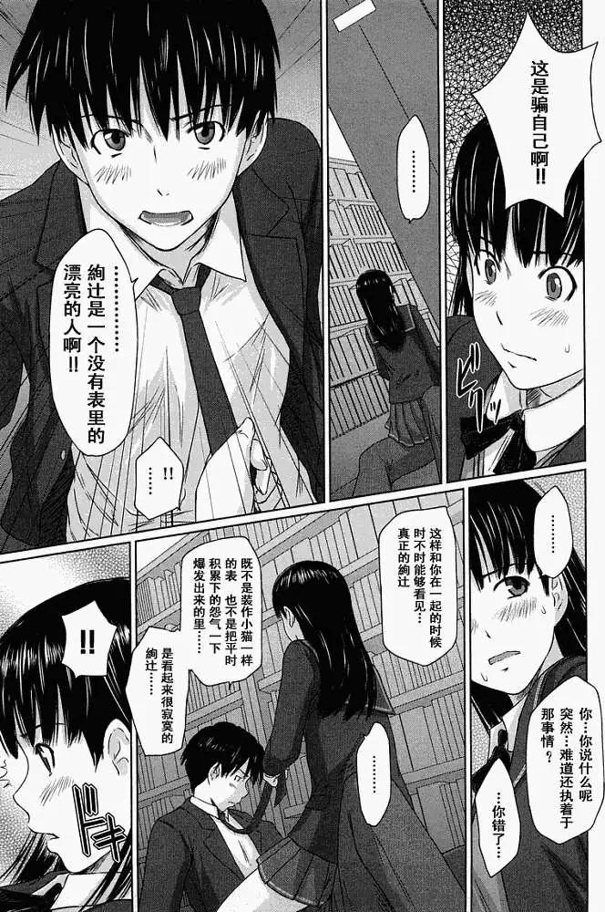第002回12