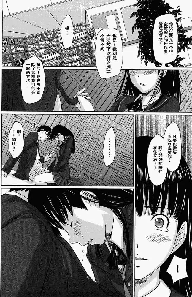 第002回13