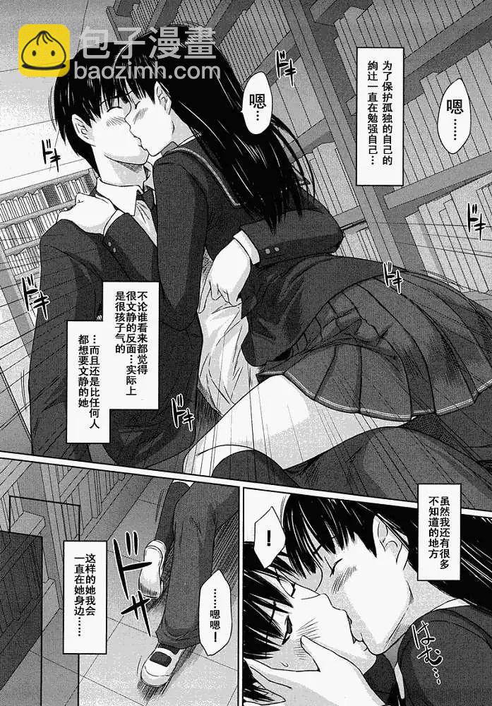 第002回15