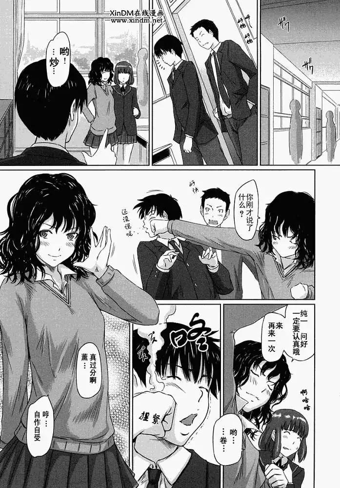 第002回2
