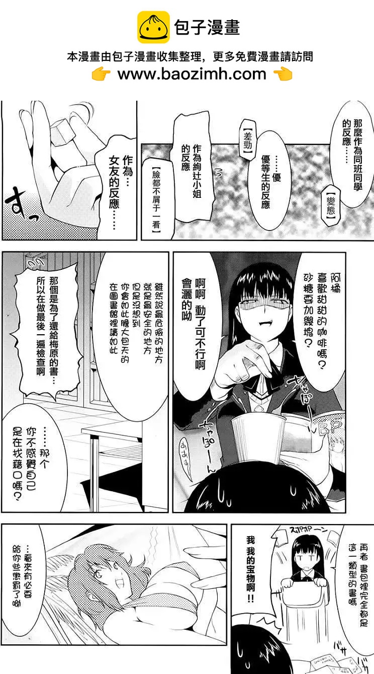 第010回1