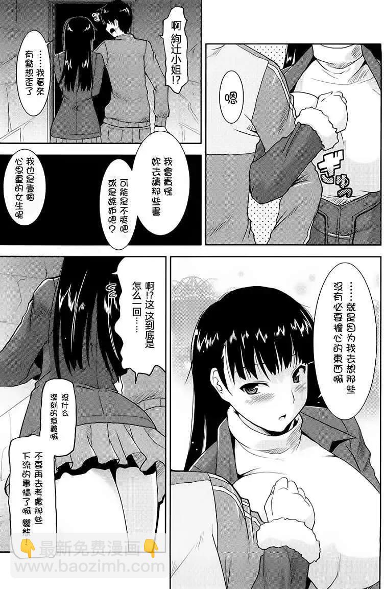 第010回12
