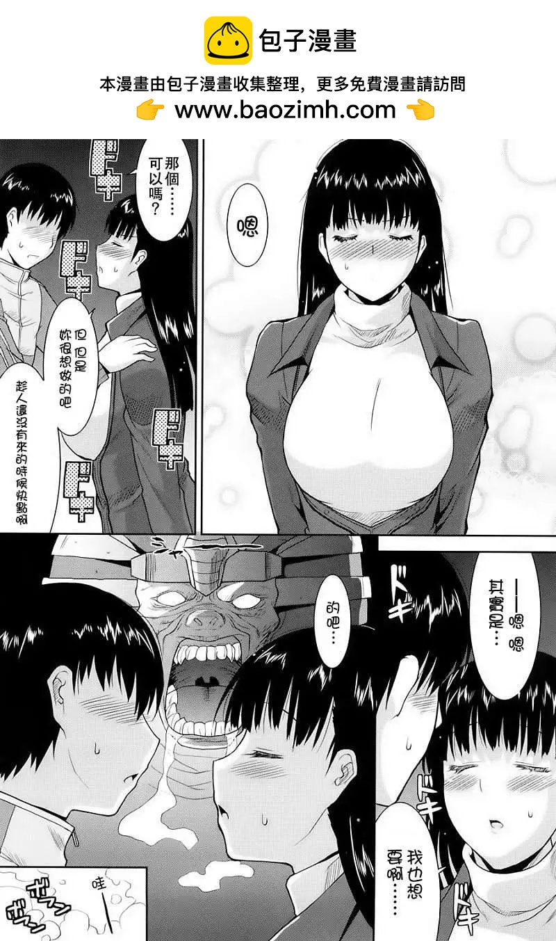 第010回14