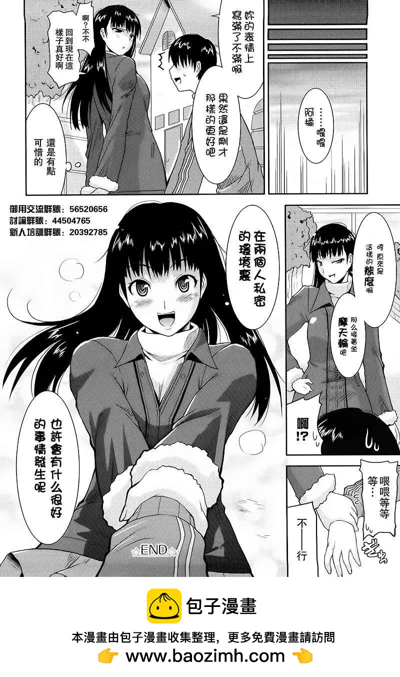 第010回15