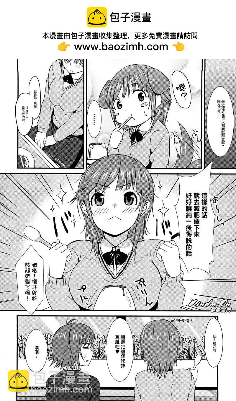 第019回5