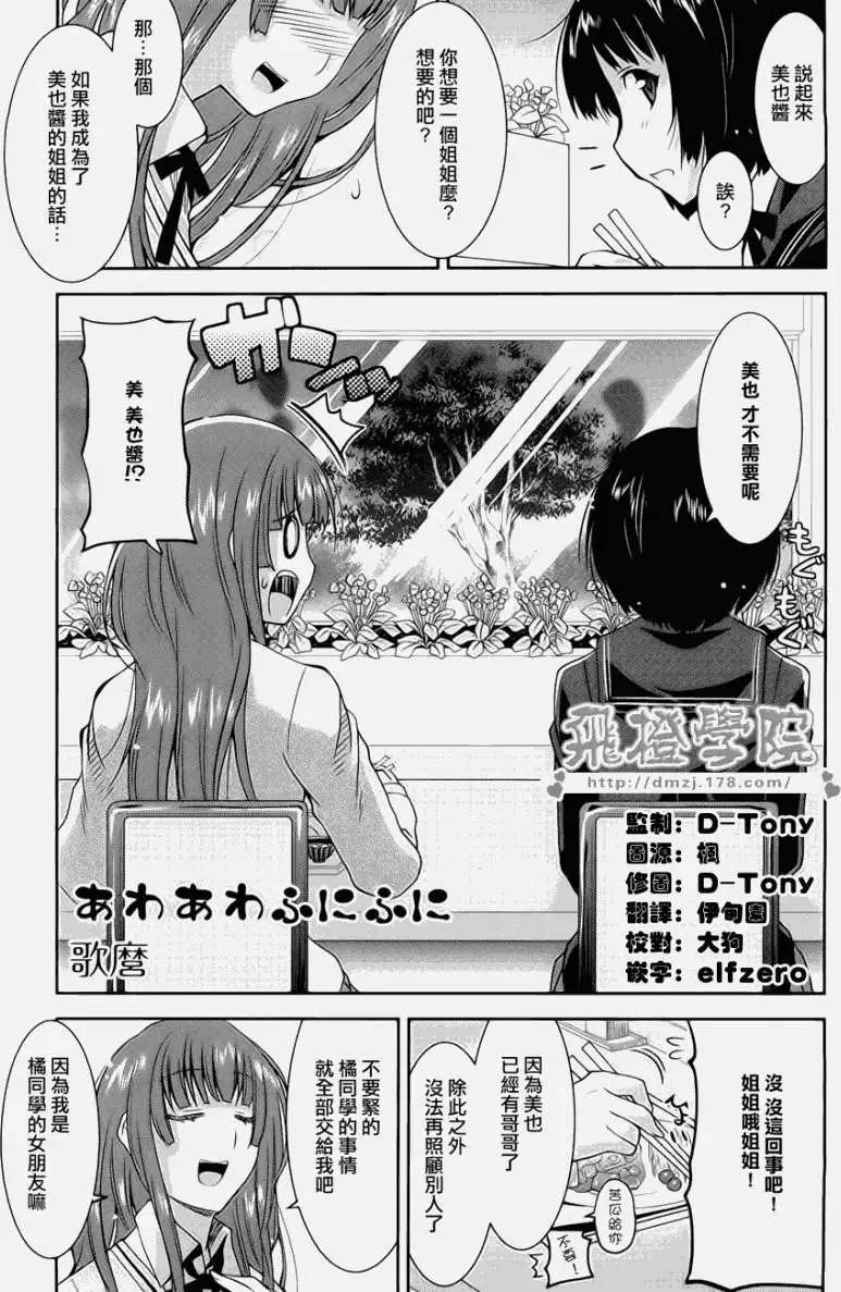 第020回0