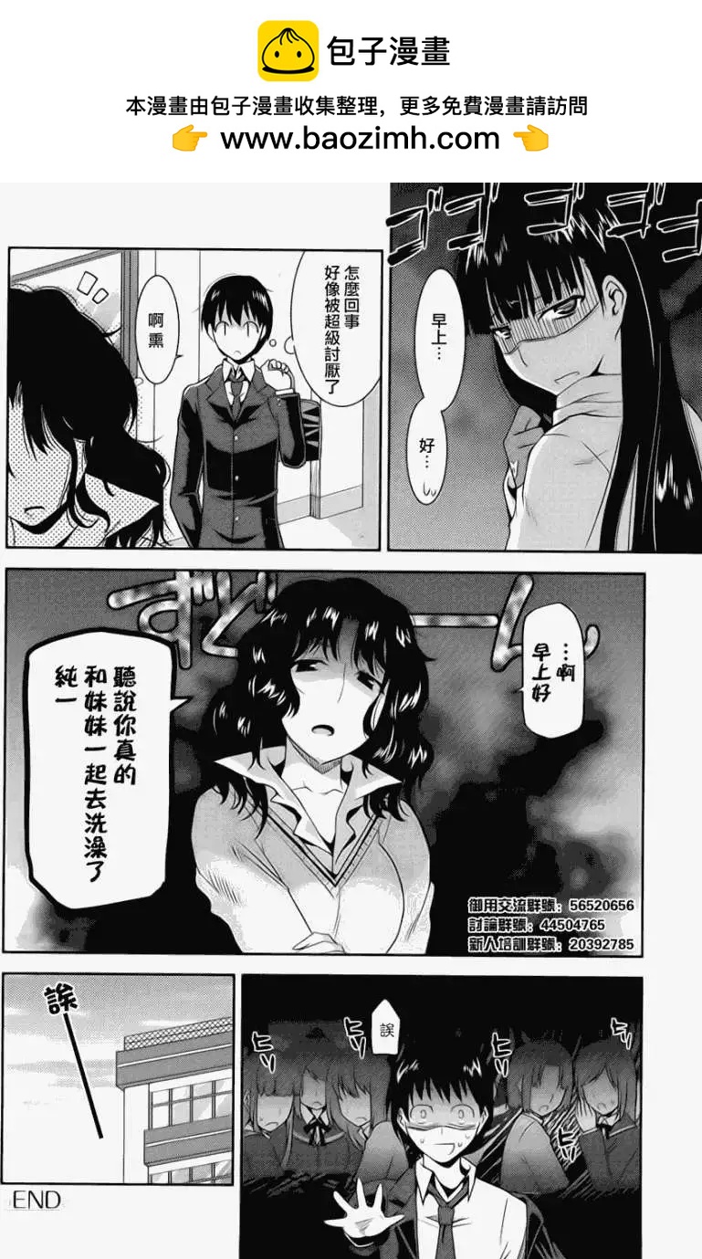 第020回15