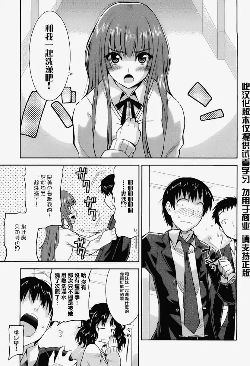 第020回2
