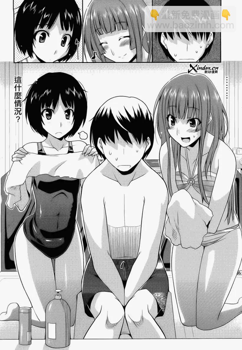 第020回5