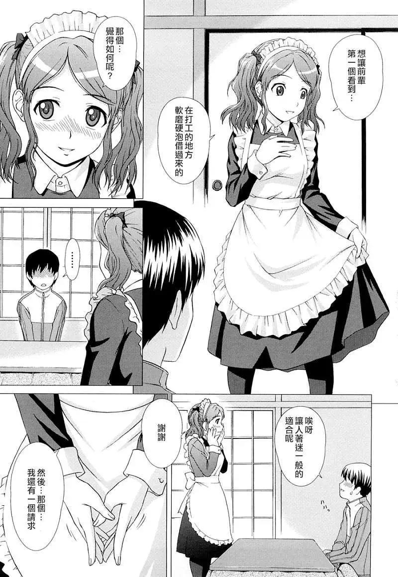 第024回2