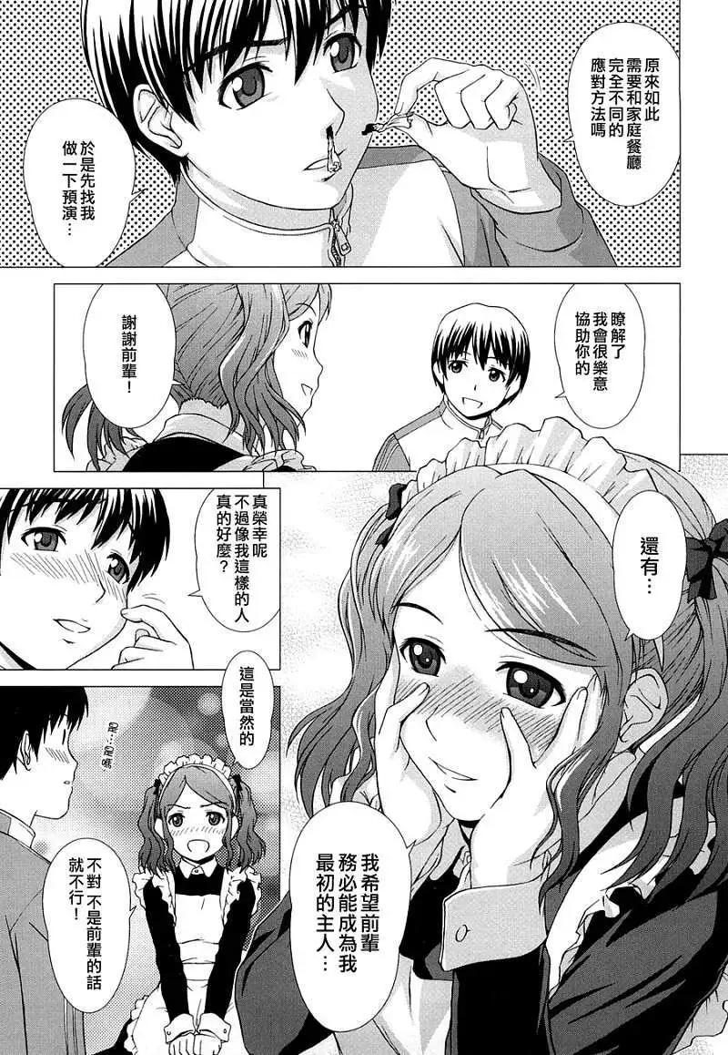 第024回4