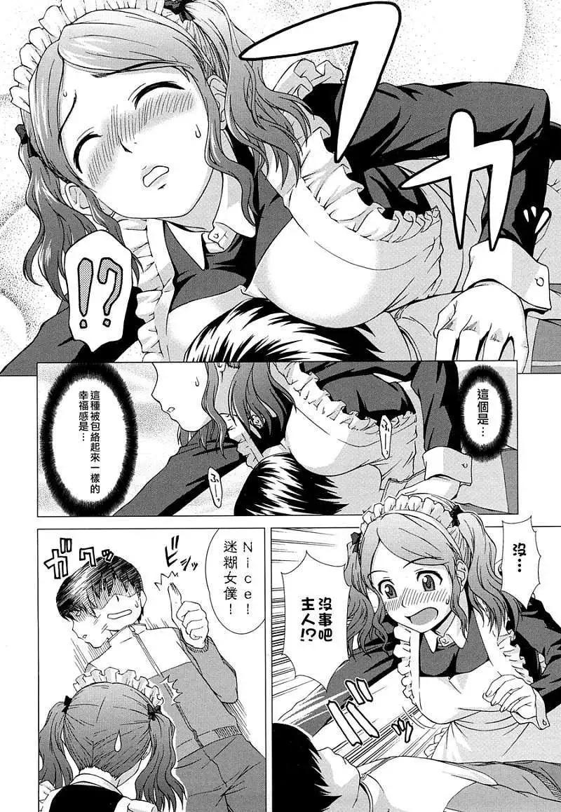 第024回7