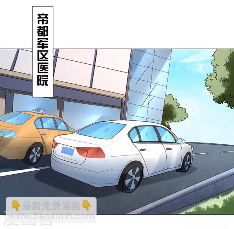 第10话18
