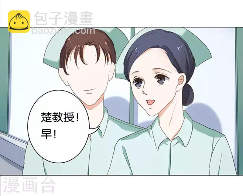 第10话20