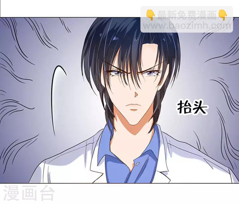 第10话21