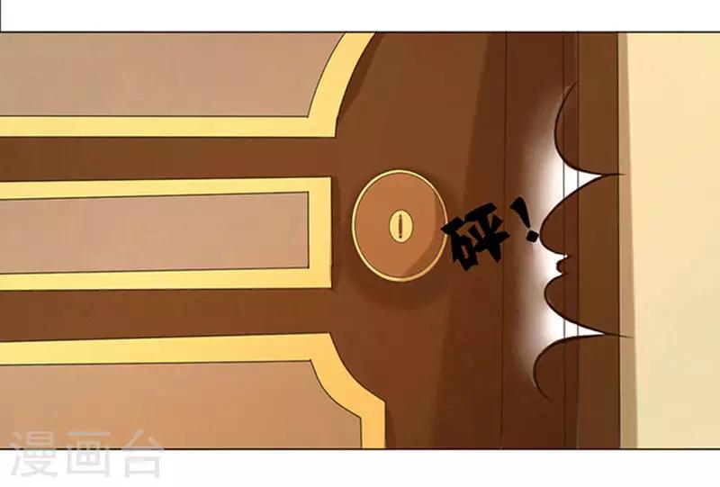 第10话3