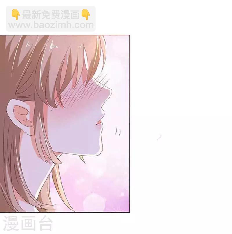 第26话10