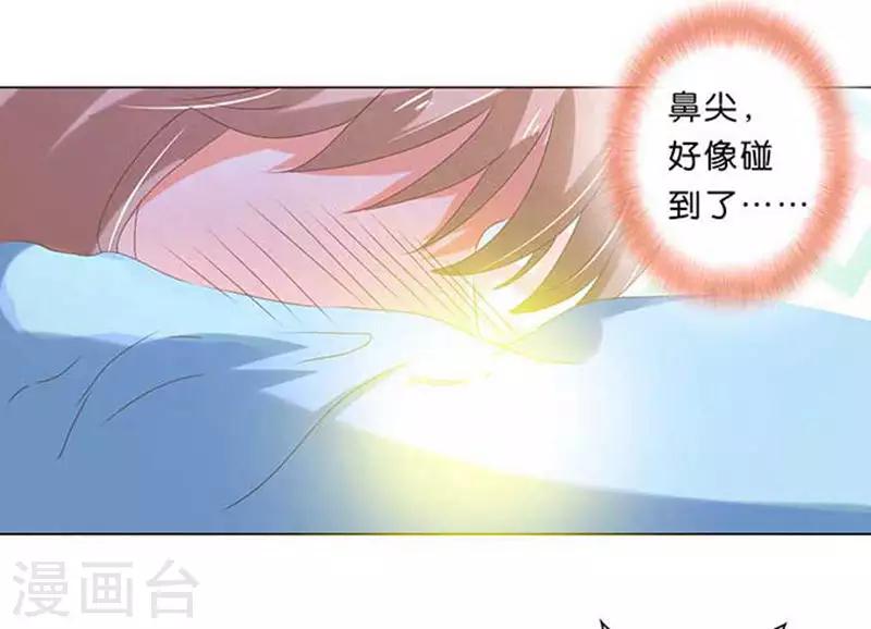 第26话16