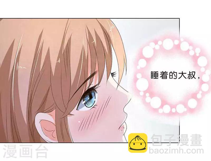 第26话3