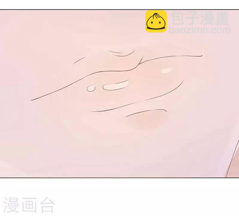 第26话8