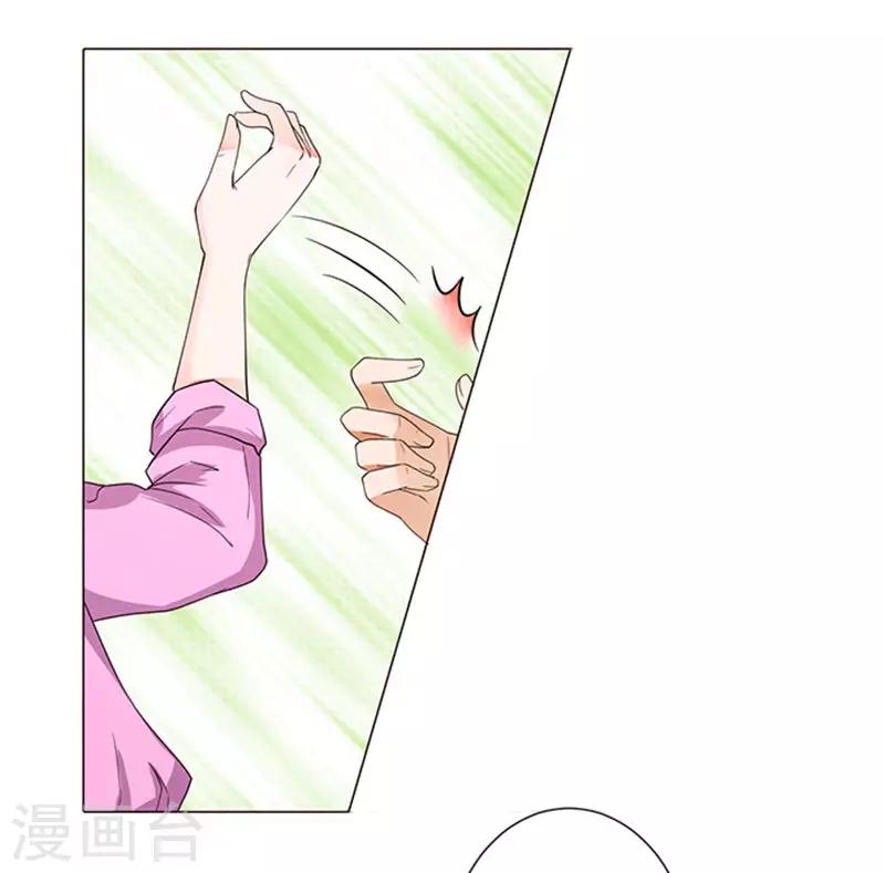 第58话15