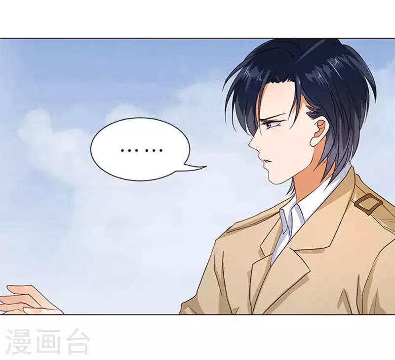 第58话17