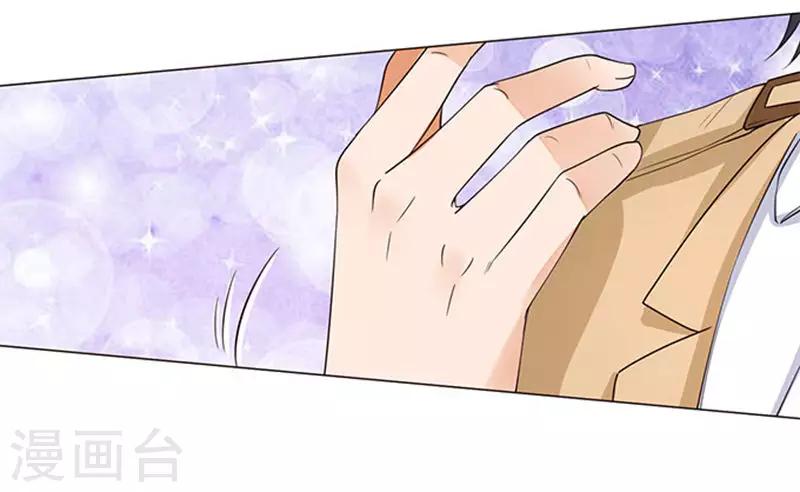 第58话26