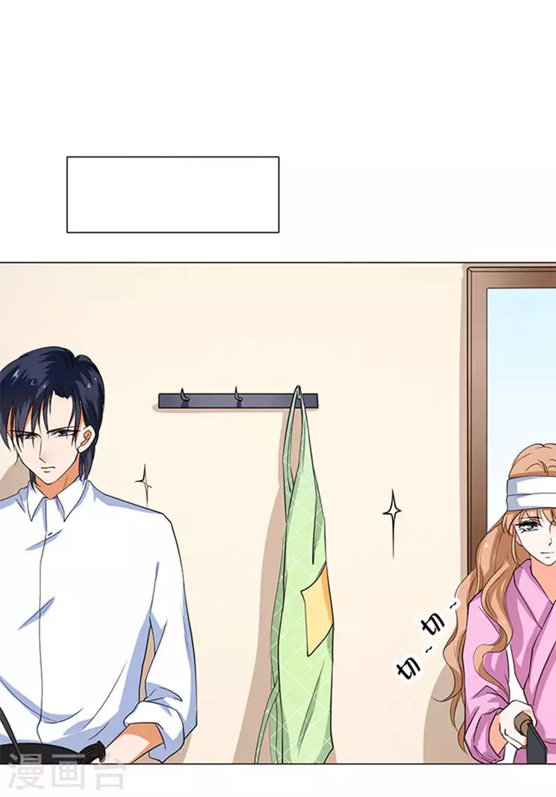 第58话28