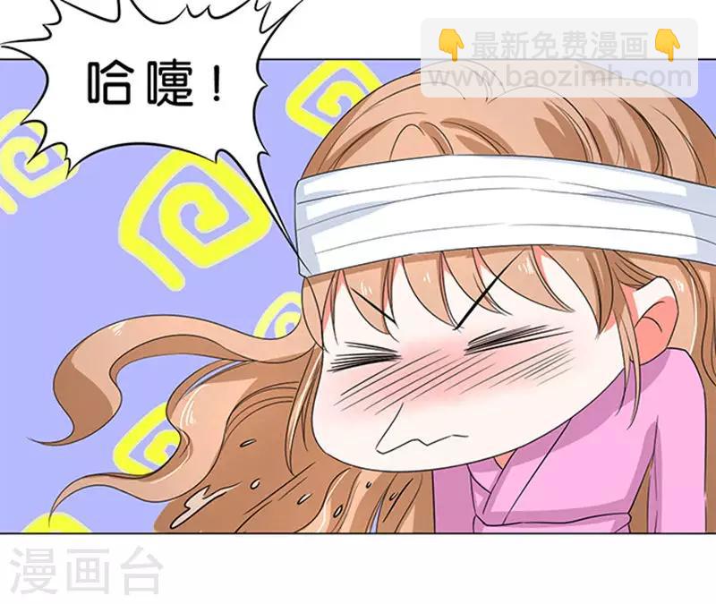 第60话10