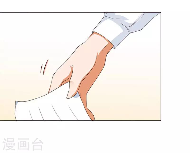 第60话15