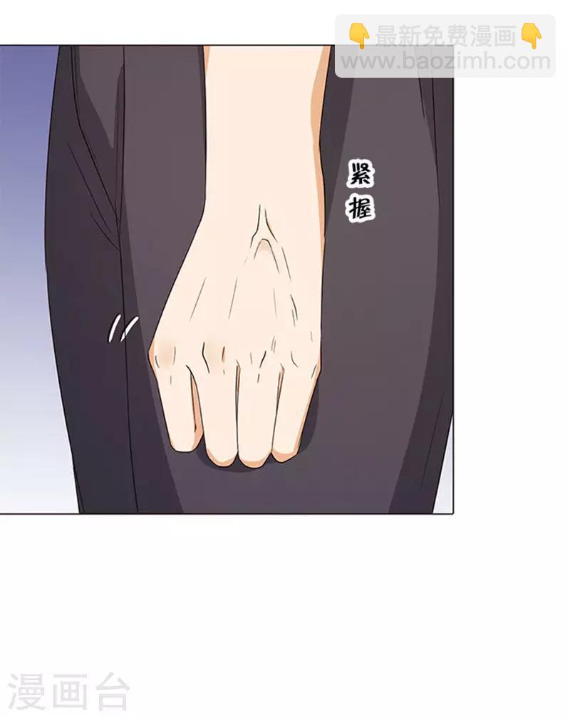 第60话23