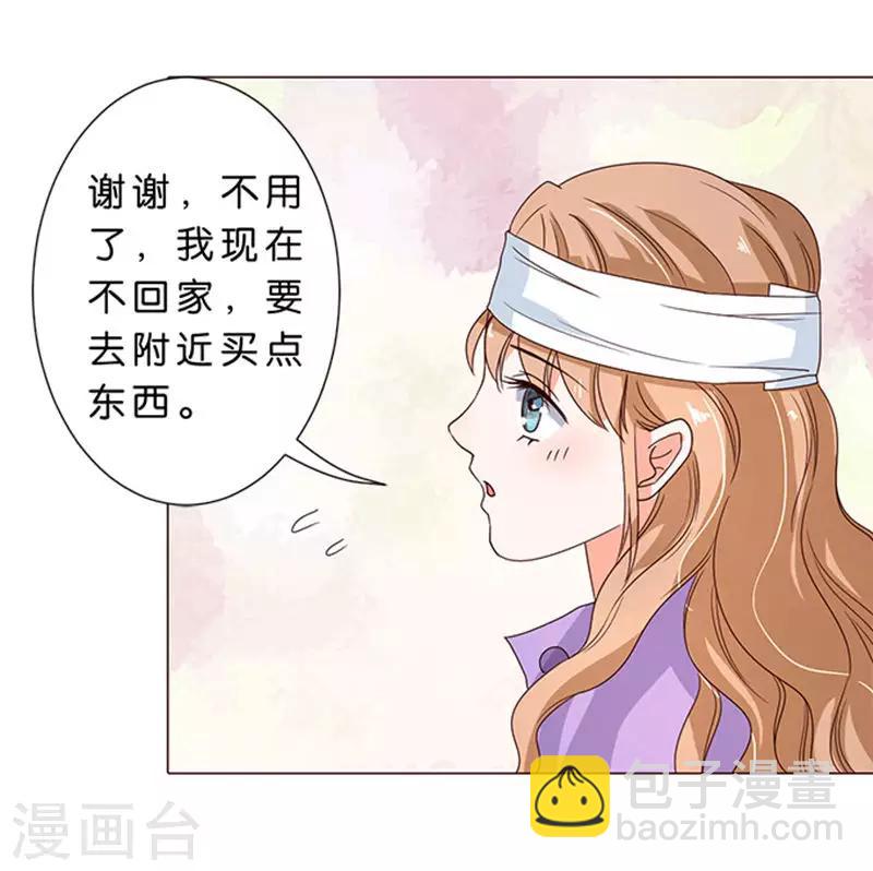 第60话31