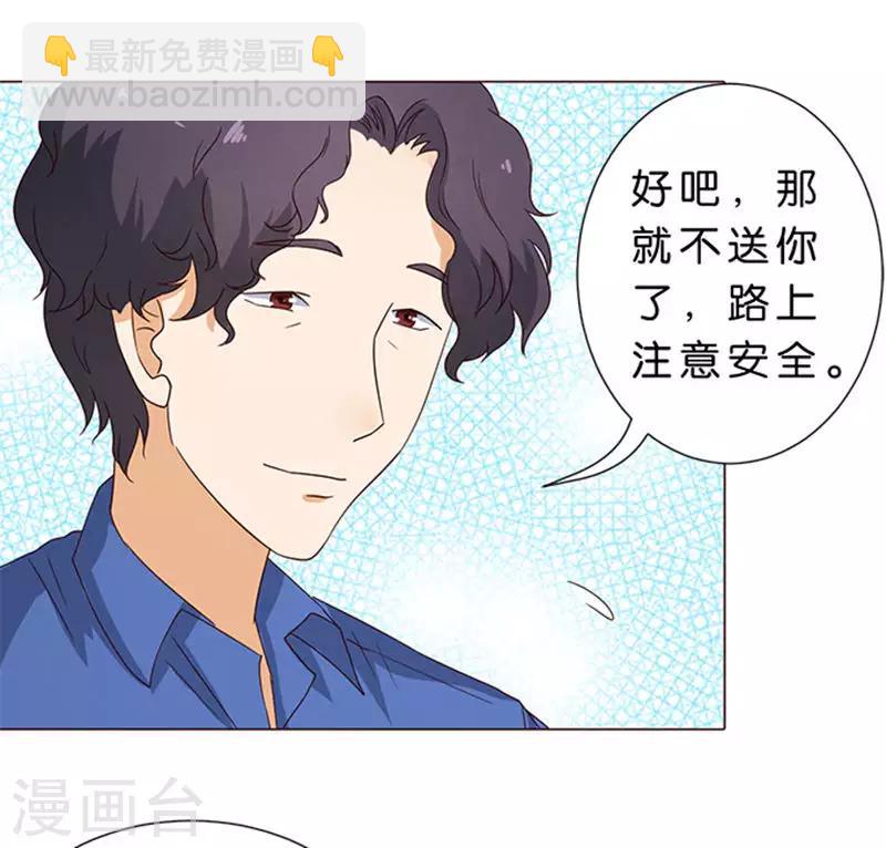 第60话32