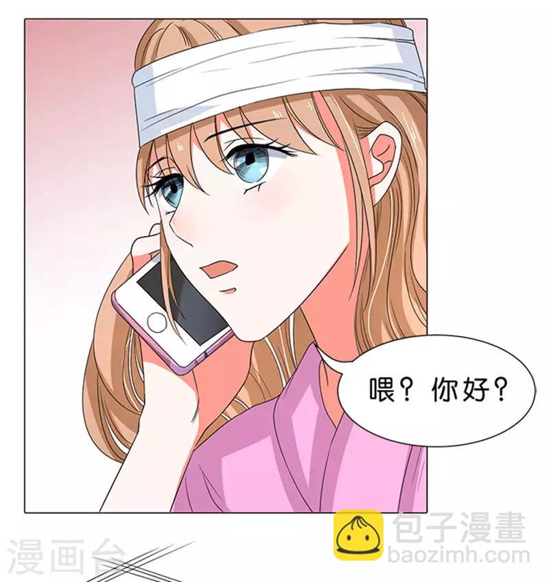 第60话6