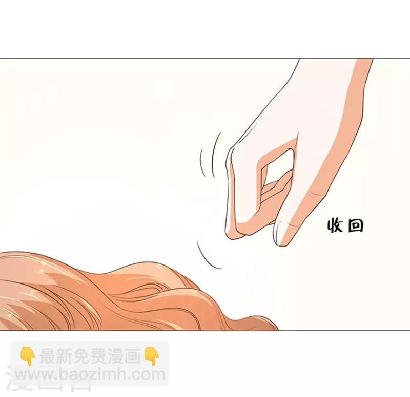 第64话10