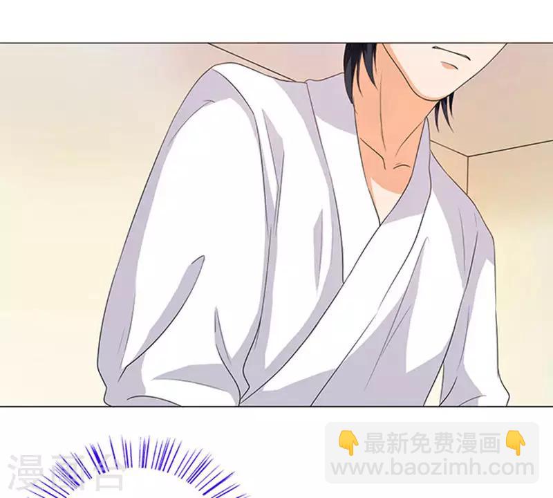 第64话12
