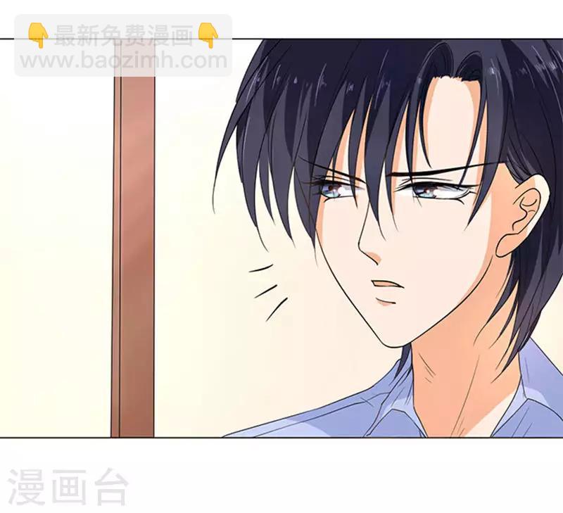 第64话20