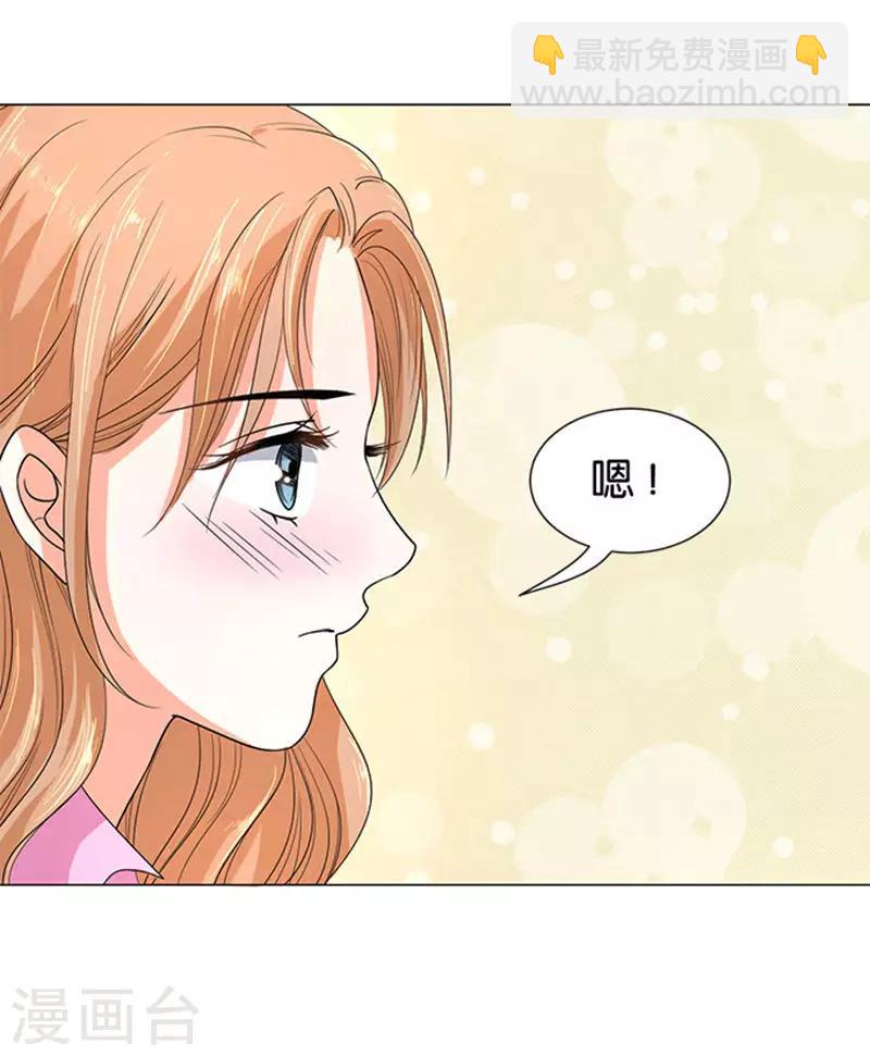 第64话24