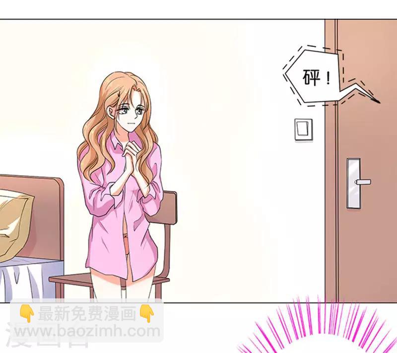 第64话25